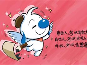 笑话大全 爆笑简短