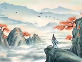 有关重阳节的诗句有哪些