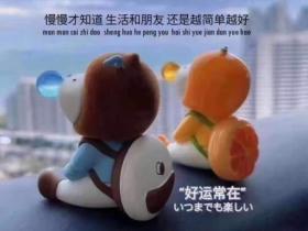 情感语录的文案