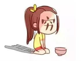 一句话冷笑话精选