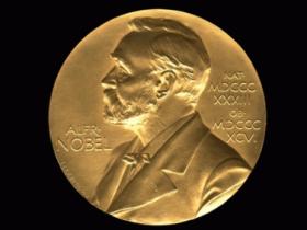 诺贝尔文学奖是什么