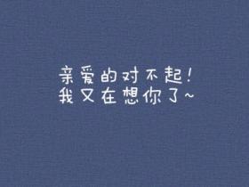 爱情的句子唯美短句
