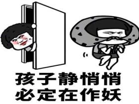 十秒笑到断气的搞笑段子