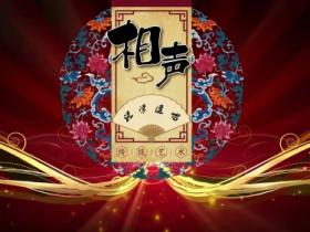 搞笑相声段子