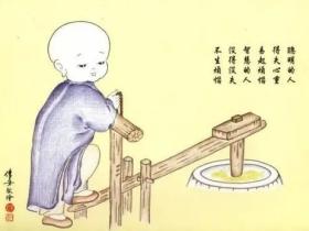 一些禅语感悟人生的句子