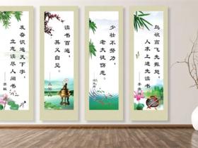 有关读书的名人名言