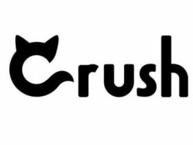 crush什么意思
