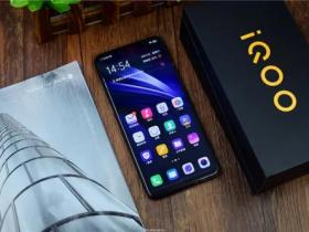 vivo手机neo是什么意思