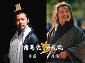 卧龙凤雏什么意思