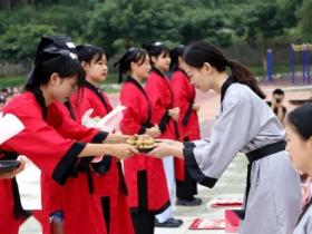 束脩之礼是什么意思