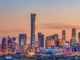 cbd是什么意思