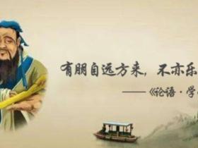 不亦乐乎的意思