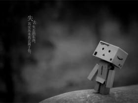 高质量伤感的文案短句合集