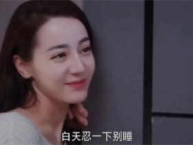 精选女撩男短句虎狼之词