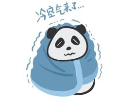 精选天气冷了的高情商短句