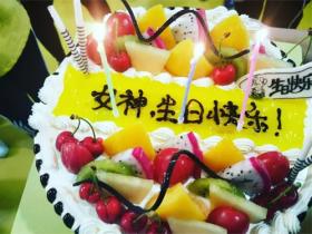 女神生日快乐的经典短句大全