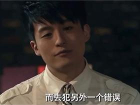 吕子乔经典语录大全