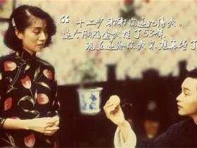 张国荣的经典语录合集