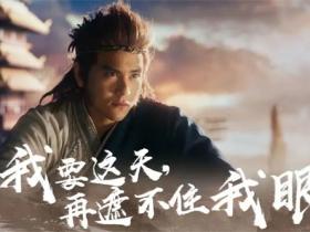 《悟空传》经典语录大全