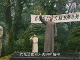 关于李大钊名言精选