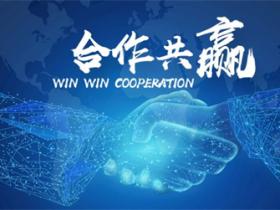 关于合作的名言精选