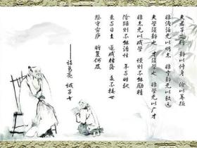 关于诸葛亮的名言合集