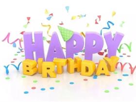 关于生日的经典名句