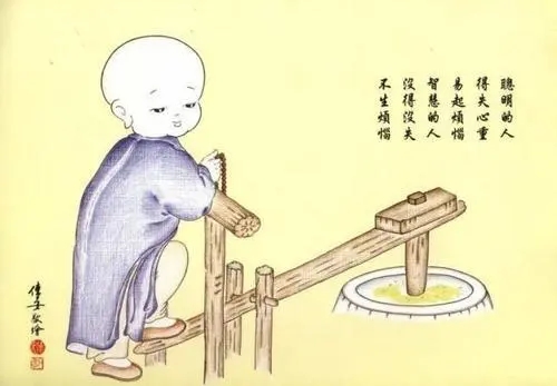 一些禅语感悟人生的句子